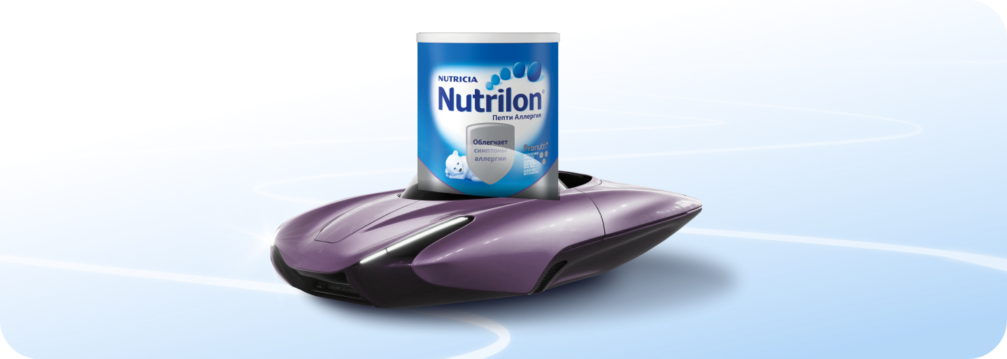 Смесь Nutrilon Пепти Аллергия