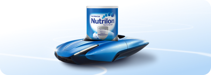 Смесь Nutrilon Пепти Аллергия